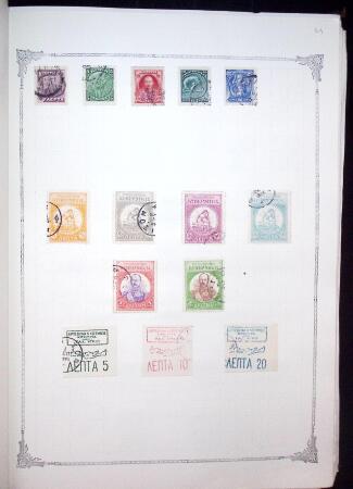 1847-1950, Attractive and valuable All-world collection