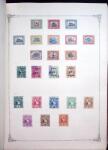 1847-1950, Attractive and valuable All-world collection