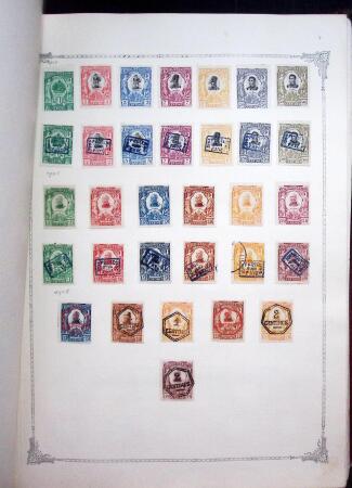 1847-1950, Attractive and valuable All-world collection