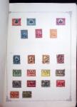 1847-1950, Attractive and valuable All-world collection