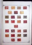 1847-1950, Attractive and valuable All-world collection