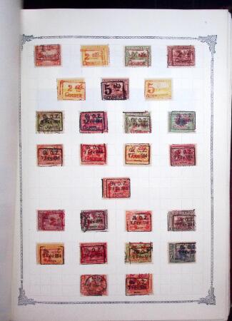 1847-1950, Attractive and valuable All-world collection