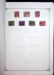 1847-1950, Attractive and valuable All-world collection