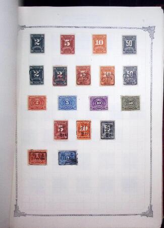 1847-1950, Attractive and valuable All-world collection