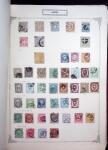 1847-1950, Attractive and valuable All-world collection