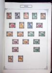 1847-1950, Attractive and valuable All-world collection