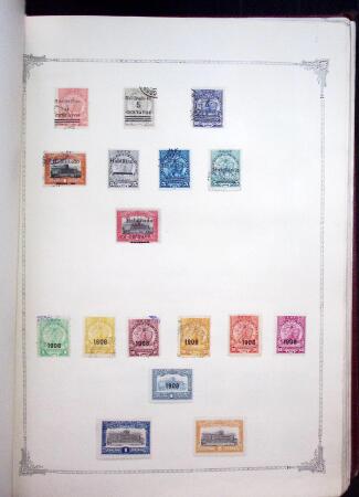 1847-1950, Attractive and valuable All-world collection