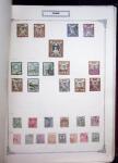 1847-1950, Attractive and valuable All-world collection