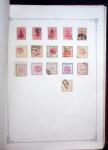 1847-1950, Attractive and valuable All-world collection