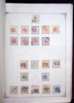 1847-1950, Attractive and valuable All-world collection
