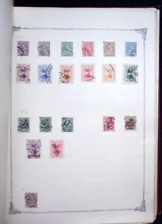 1847-1950, Attractive and valuable All-world collection