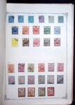 1847-1950, Attractive and valuable All-world collection