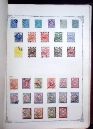 1847-1950, Attractive and valuable All-world collection