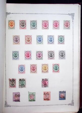 1847-1950, Attractive and valuable All-world collection