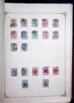 1847-1950, Attractive and valuable All-world collection