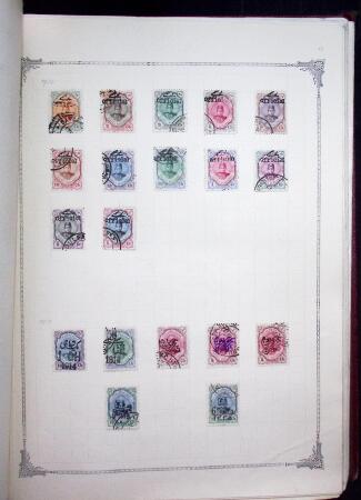 1847-1950, Attractive and valuable All-world collection