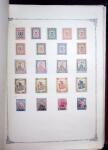 1847-1950, Attractive and valuable All-world collection