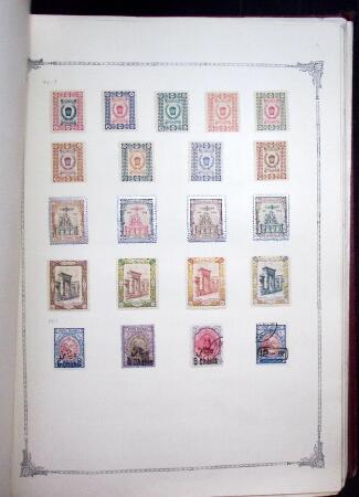 1847-1950, Attractive and valuable All-world collection