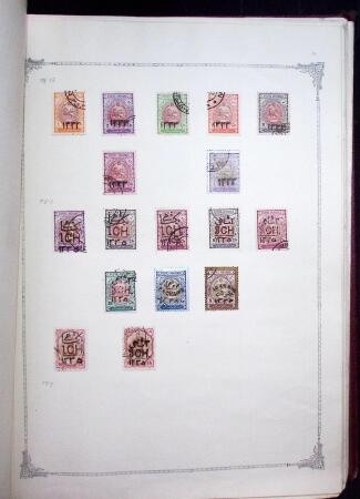 1847-1950, Attractive and valuable All-world collection