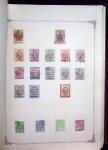1847-1950, Attractive and valuable All-world collection