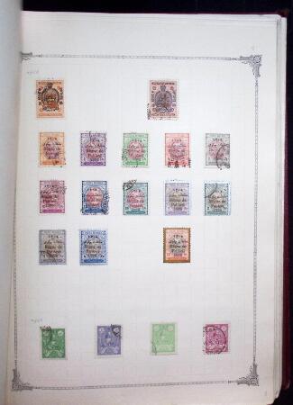1847-1950, Attractive and valuable All-world collection