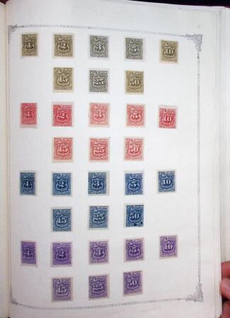 1847-1950, Attractive and valuable All-world collection