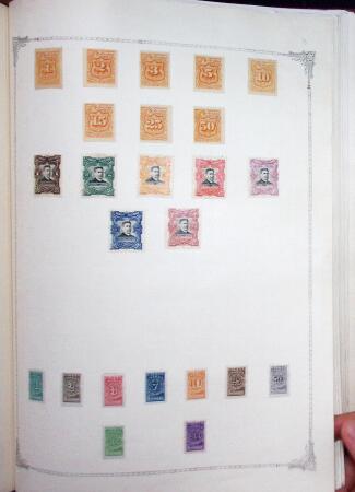1847-1950, Attractive and valuable All-world collection
