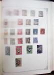 1847-1950, Attractive and valuable All-world collection