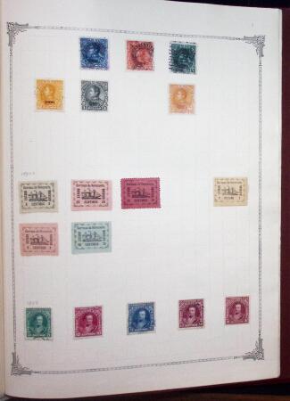 1847-1950, Attractive and valuable All-world collection