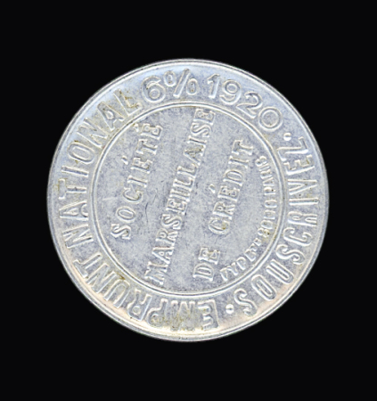 Timbres-monnaies "Société Marseillaise de Crédit"