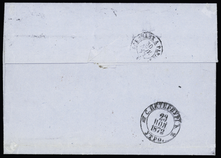 N°38 en paire OBL GC 532 + T17 Bordeaux (30 nov 72)