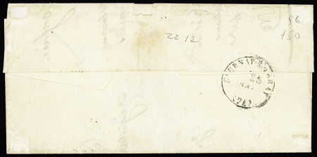 N°42B 5c vert, bande de 4, OBL GC 1553 + T16 "Formerie