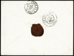 N°59 OBL étoile 20 + CAD "Paris R. St DOMque St Gn