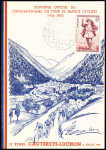 Cyclisme   - Série complète des 23 cartes postales