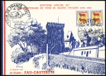 Cyclisme   - Série complète des 23 cartes postales