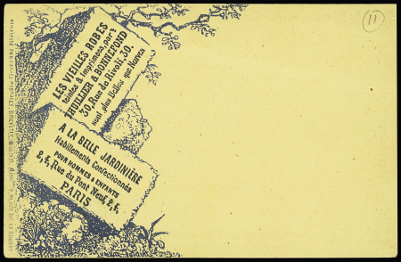 N° 58   entaillé 4 lignes sur carte modèle n°9