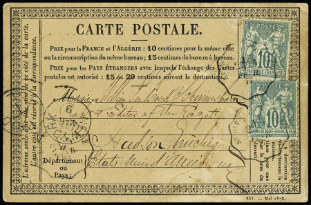 N° 65,   10c vert, 2 pièces OBL convoyeur-ligne