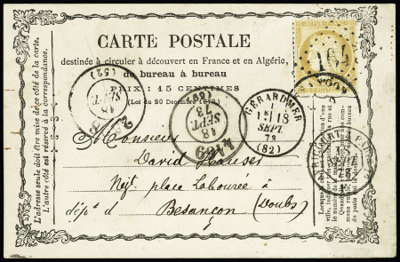 N°59   OBL GC 1645 + T16 "Gérardmer (82)" sur CP