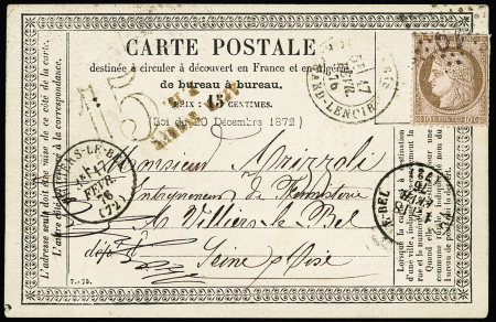 N° 54   OBL étoile 19 + CAD "Paris BT Richard Lenoir"