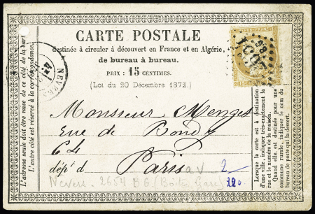 N° 55   OBL GC 2654 BG + CAD T17 "Nevers B.Gare"