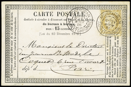 N° 55   OBL tardive "Montauban Tarn et Garonne" (1886)