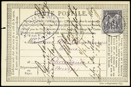 N° 77
   OBL Paris (1878) sur CP précurseur pour