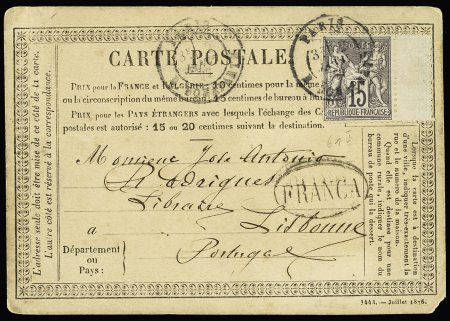 N° 66 OBL   "Paris R. Bonaparte" (1877) sur CP précurseur