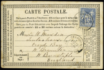 N° 90 OBL
   CAD T17 "Chamonix Haute-Savoie" (1878)