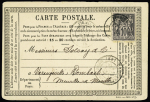 N° 89 OBL Firminy Loire (1878) sur CP précurseur