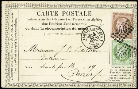 N° 53 +   58 OBL GC 2240 + CAD "Alger bat a vap"