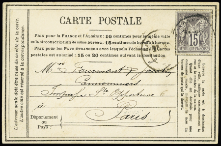 N°77   OBL Landrecies (57) sur CP privée "Verreries