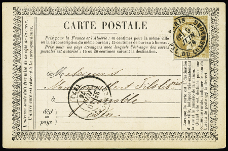 N° 55   OBL CAD "Paris pal du Luxembourg" (1876)