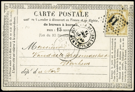 N° 55 OBL   étoile 11 + CAD "Paris PL Théatre Français"