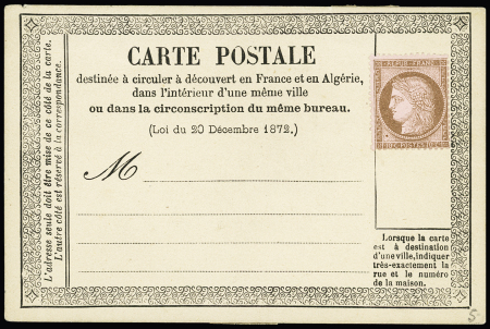 N° 58 10c brun sur rose (cote neuf sans gomme 150€)